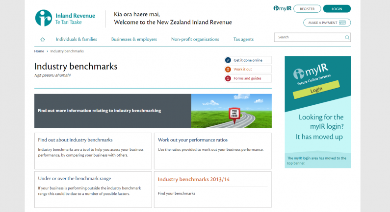 Screenshot of the industry benchmarking tool homepage on the Inland Revenue website.